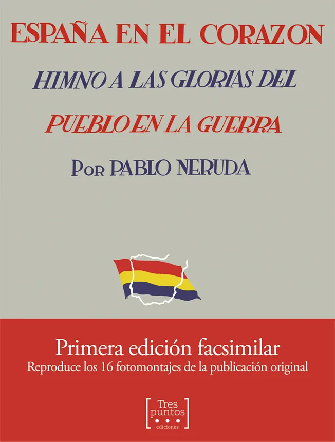 ESPAÑA EN EL CORAZON HIMNO A LAS GLORIAS DEL PUEBLO EN LA GUERRA