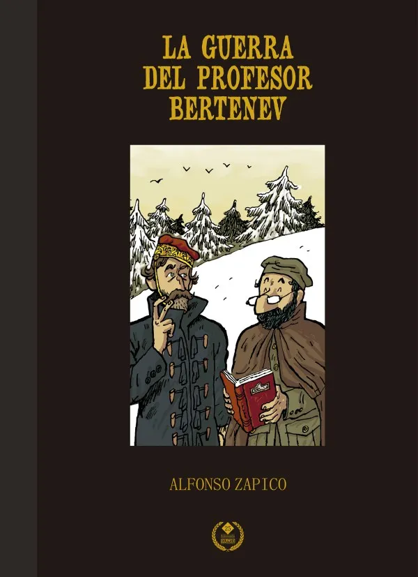 GUERRA DEL PROFESOR BERTENEV, LA -EDICION ESPECIAL 25 ANIVERSARIO DOLMEN-