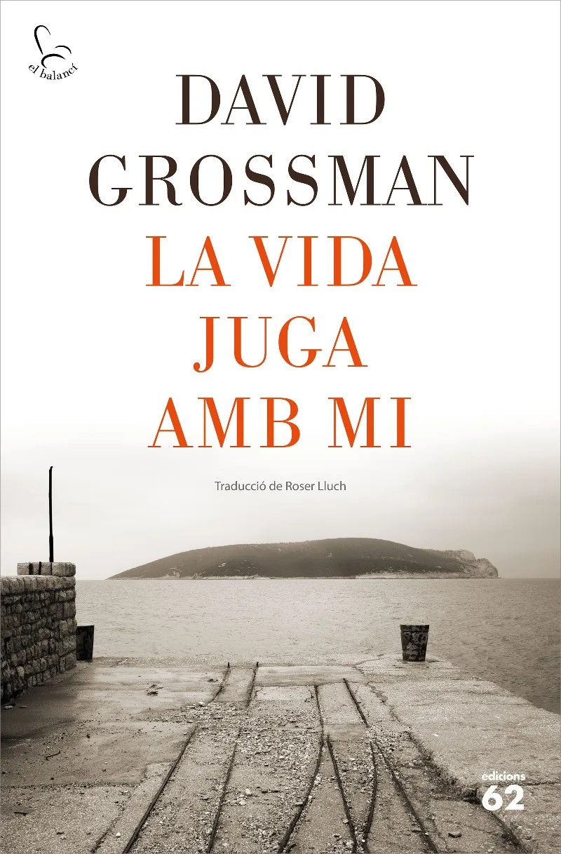VIDA JUGA AMB MI, LA