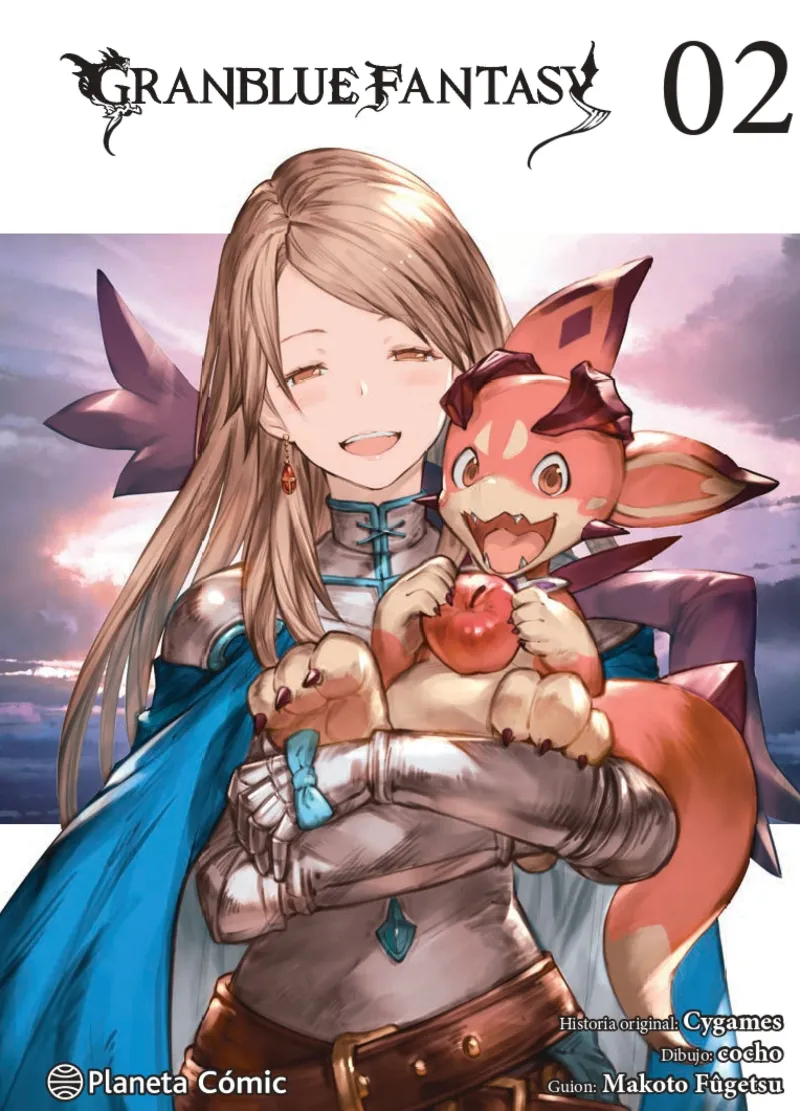 GRANBLUE FANTASY Nº 02/07