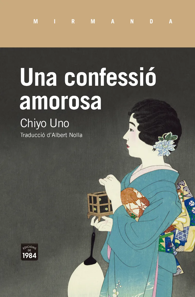 CONFESSIO AMOROSA, UNA