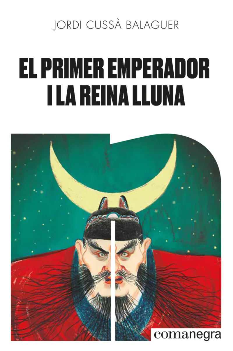 EL PRIMER EMPERADOR I LA REINA LLUINA