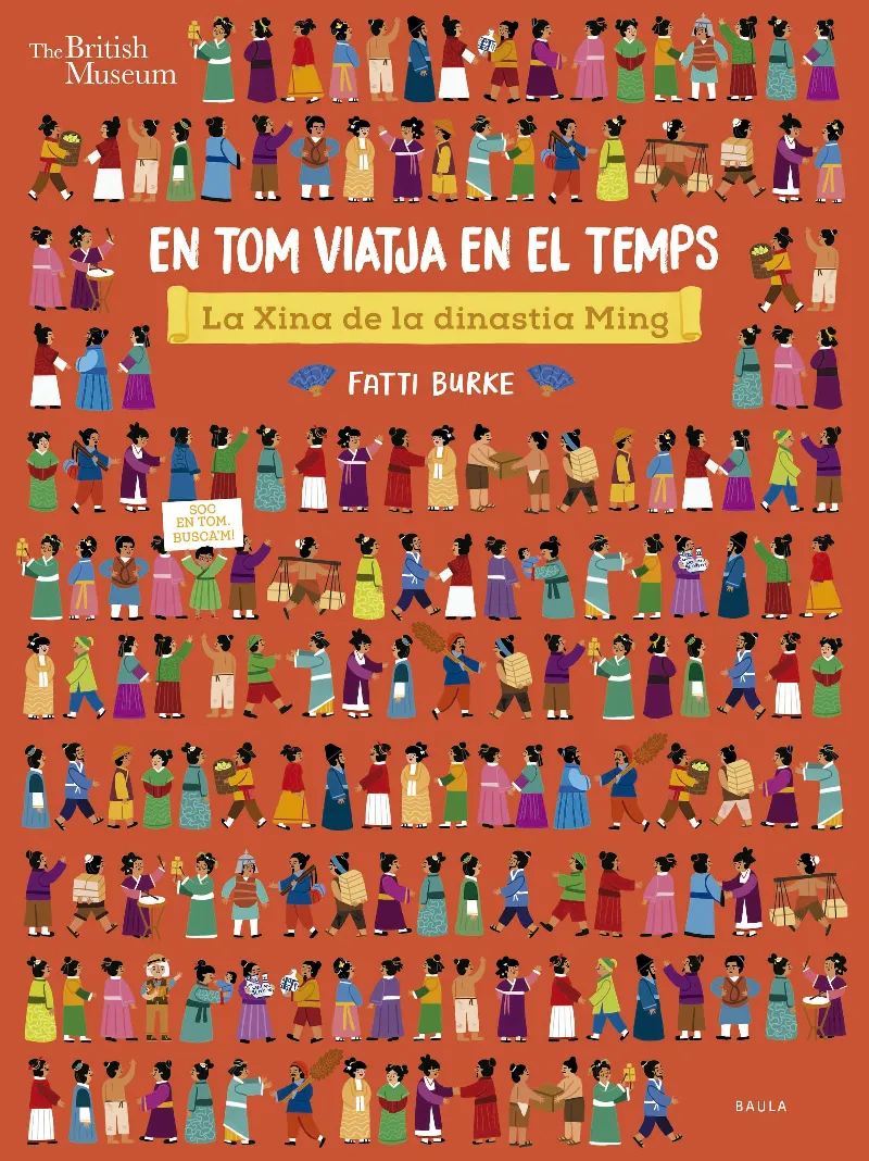 LA XINA DE LA DINASTIA MING