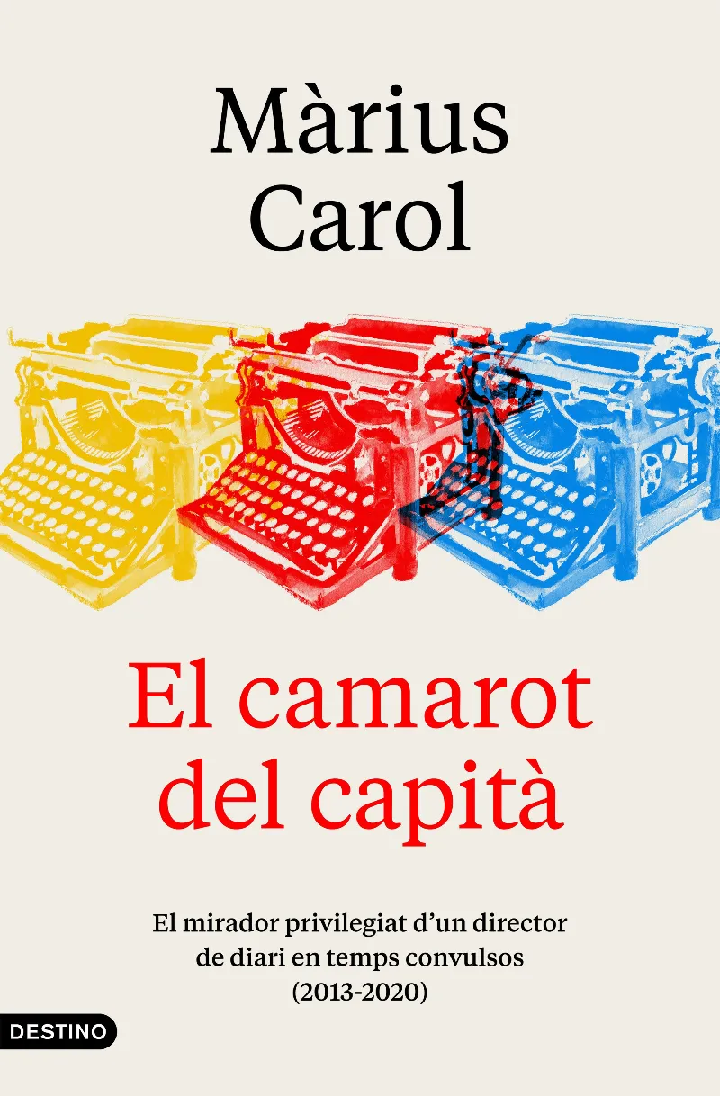 CAMAROT DEL CAPITA, EL