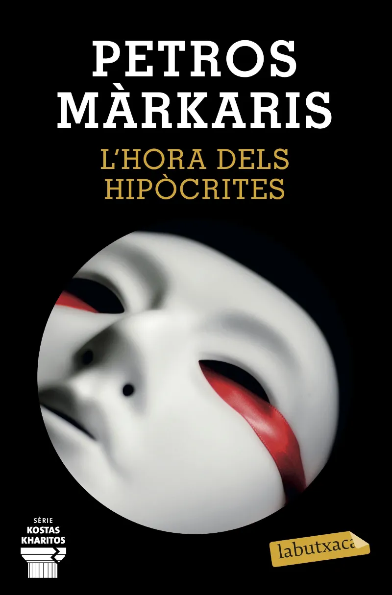 HORA DELS HIPOCRITES, L' -BUTXACA-