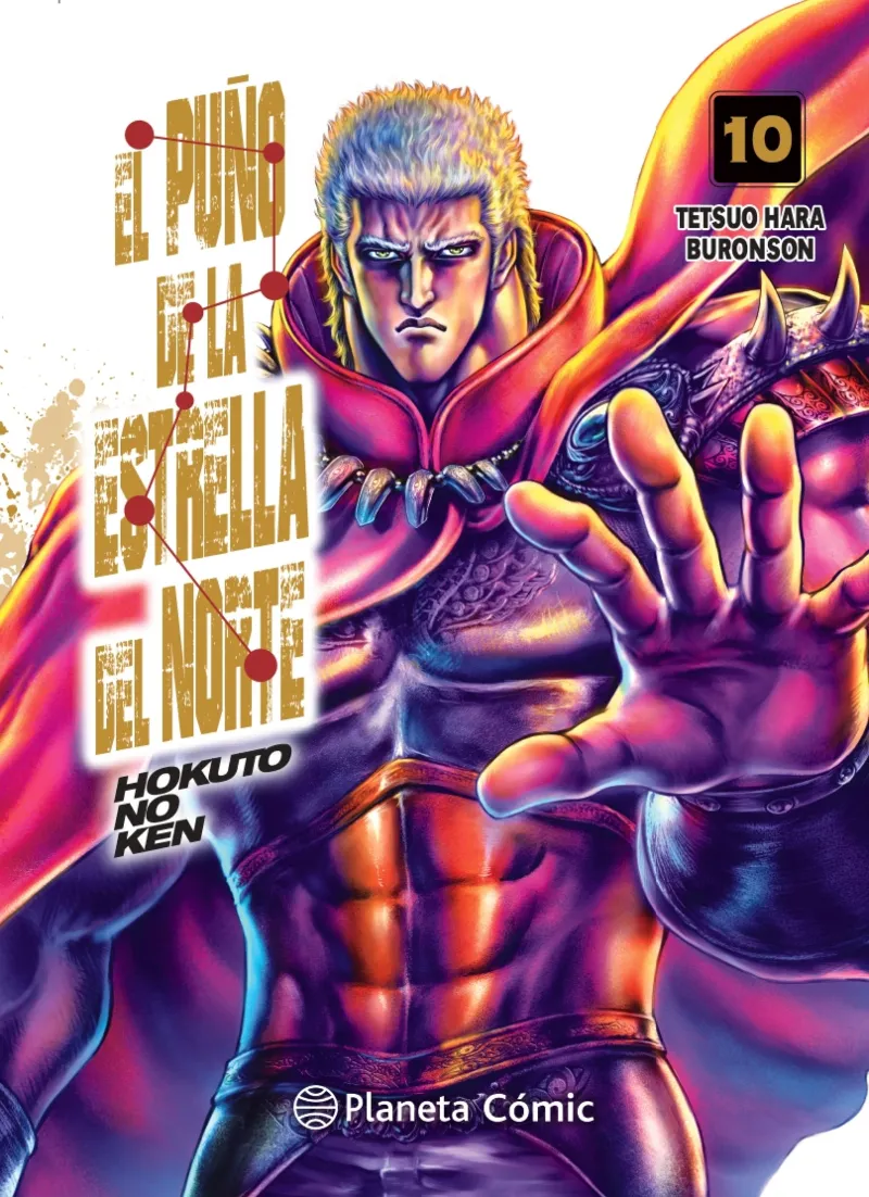 EL PUÑO DE LA ESTRELLA DEL NORTE (HOKUTO NO KEN) Nº 10/18