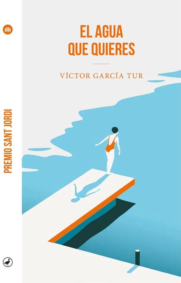 AGUA QUE QUIERES, EL