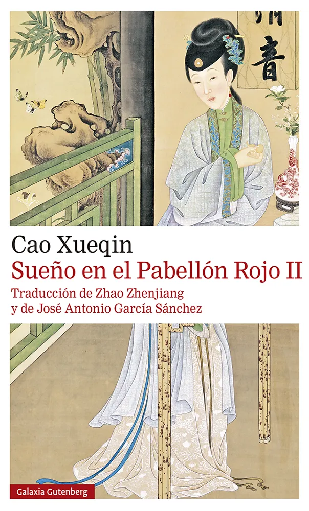 SUEÑO EN EL PABELLON ROJO II