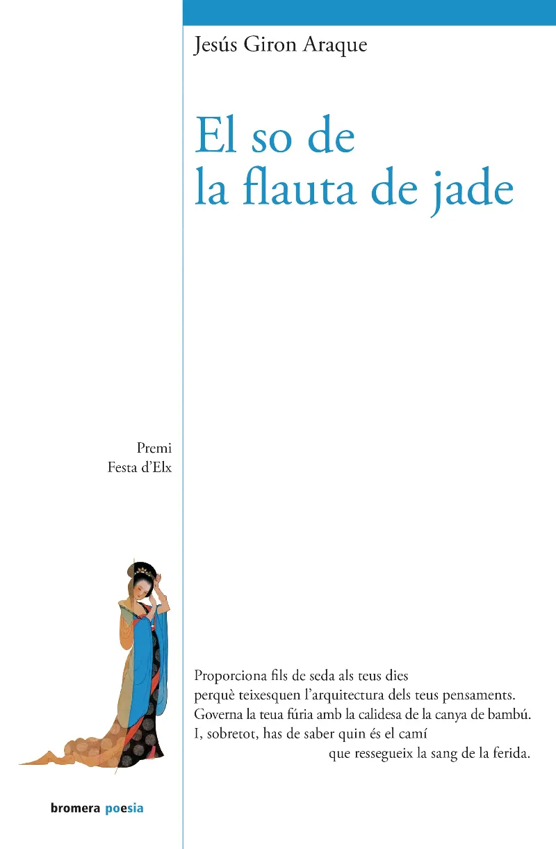 SO DE LA FLAUTA DE JADE, EL