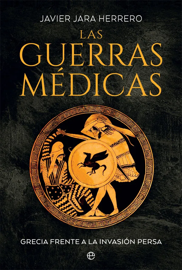 GUERRAS MEDICAS, LAS