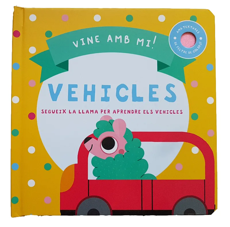 VEHICLES -VINE AMB MI - TEXTURES-