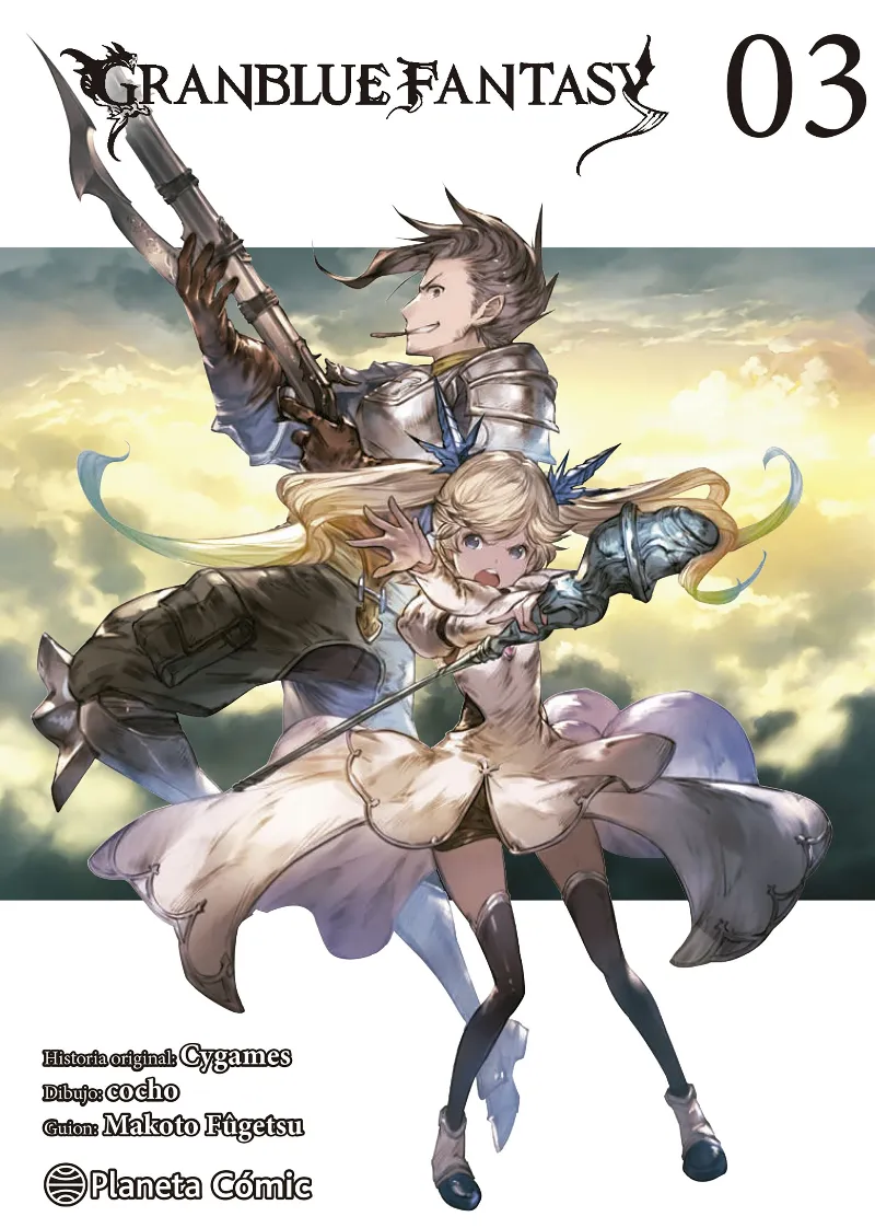 GRANBLUE FANTASY Nº 03/07