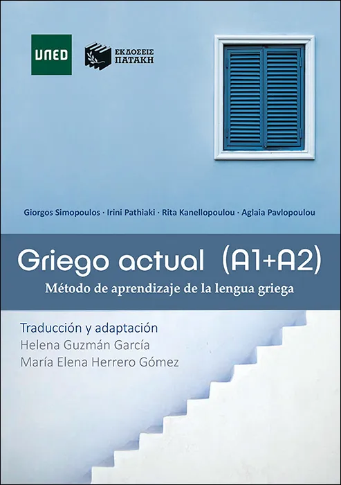 GRIEGO ACTUAL A1+A2