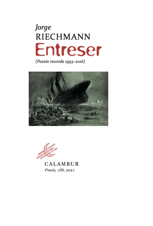 ENTRESER -POESIA REUNIDA 1993-2016-