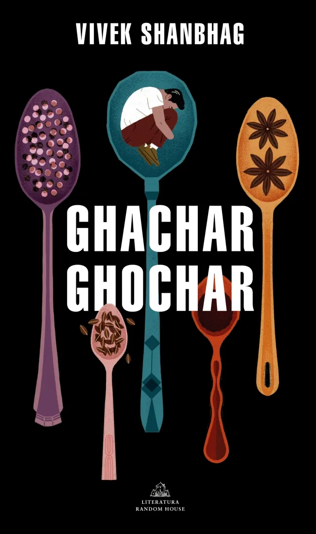 GHACHAR CHOCHAR