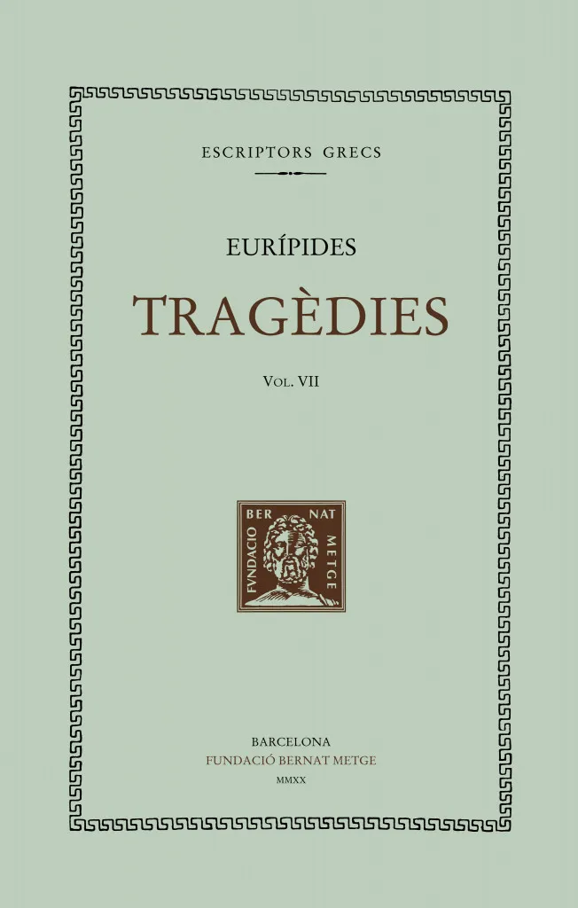 TRAGEDIES VII