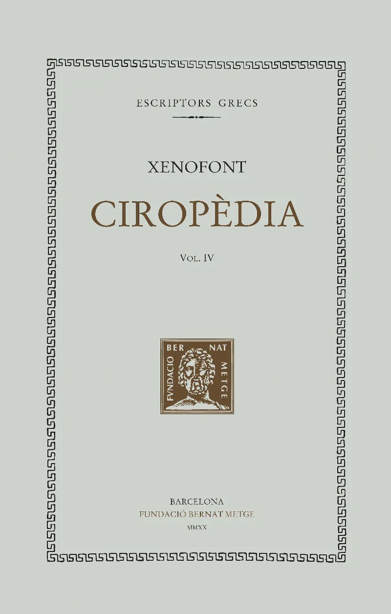 CIROPEDIA IV