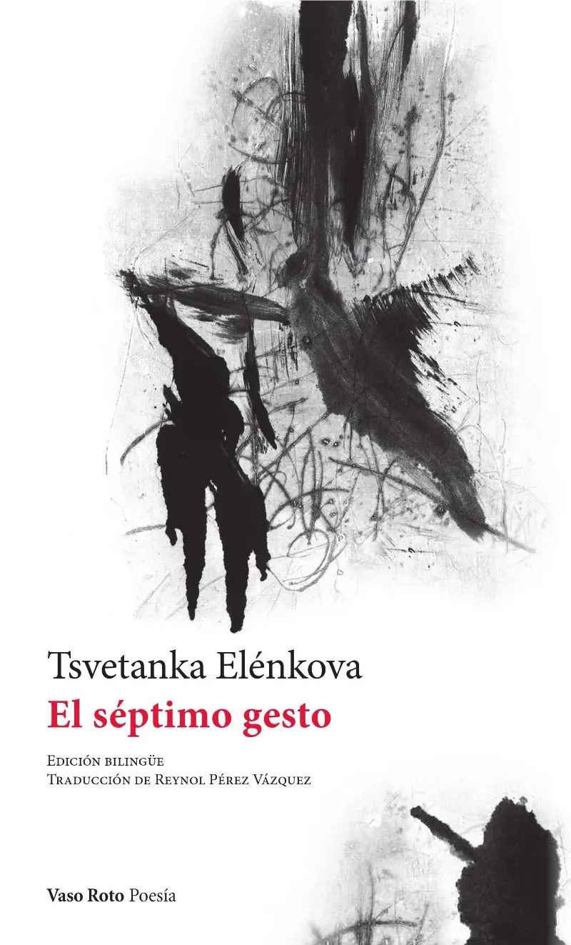 SEPTIMO GESTO, EL -ED. BILINGUE-
