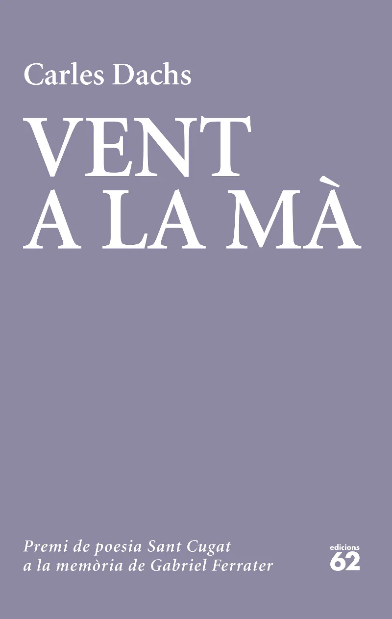 VENT A LA MA