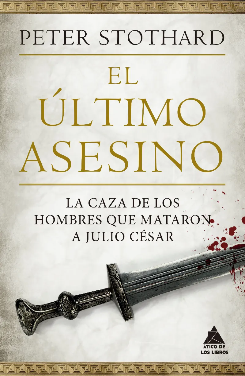 ULTIMO ASESINO, EL