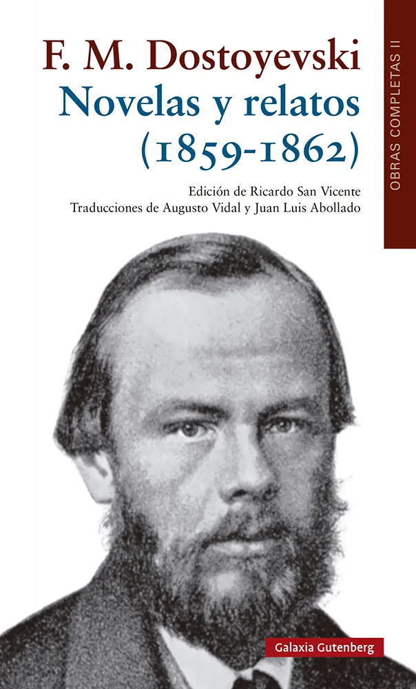 NOVELAS Y RELATOS 1859-1862 -DOSTOYEVSKI-
