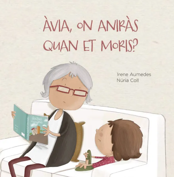 AVIA ON ANIRAS QUAN ET MORIS