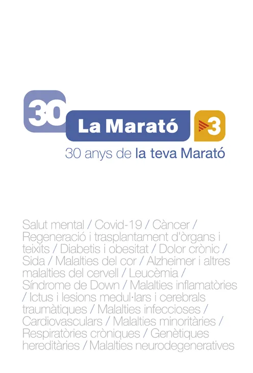 30 ANYS DE LA TEVA MARATO