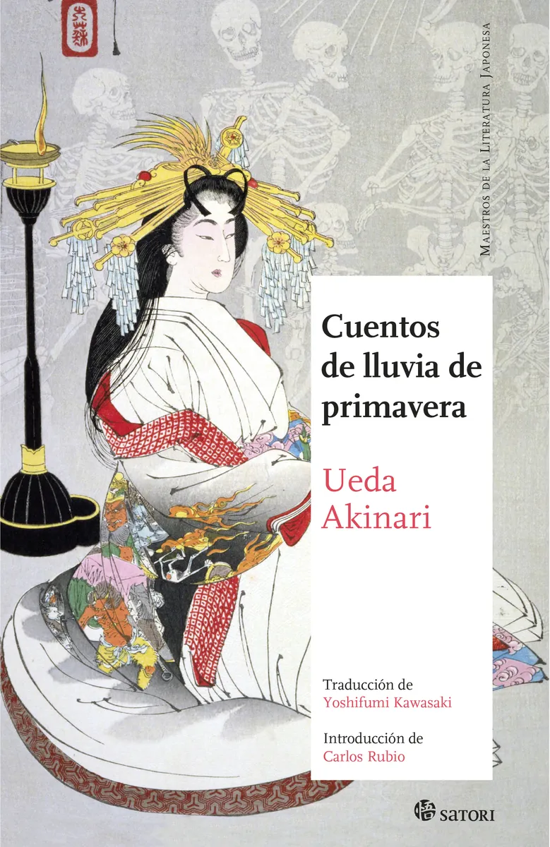 CUENTOS DE LLUVIA DE PRIMAVERA