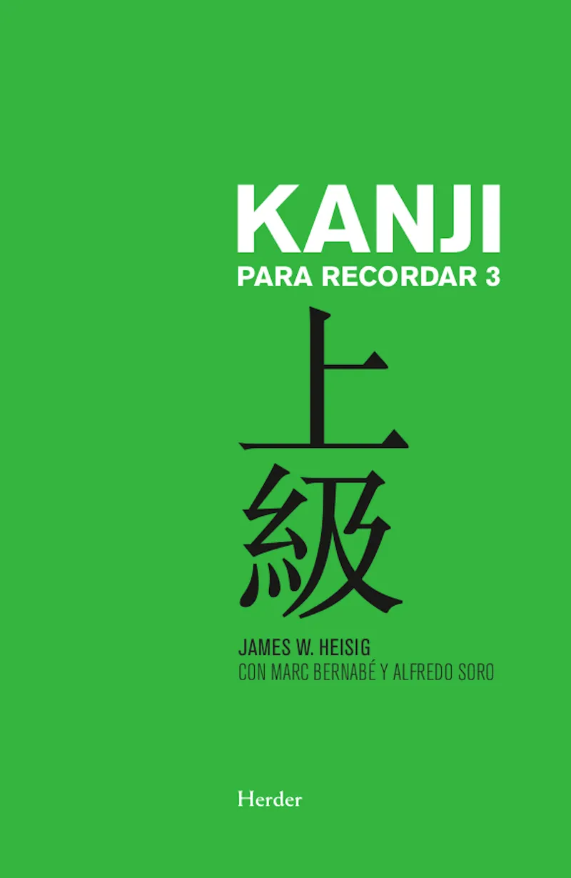 KANJI PARA RECORDAR III
