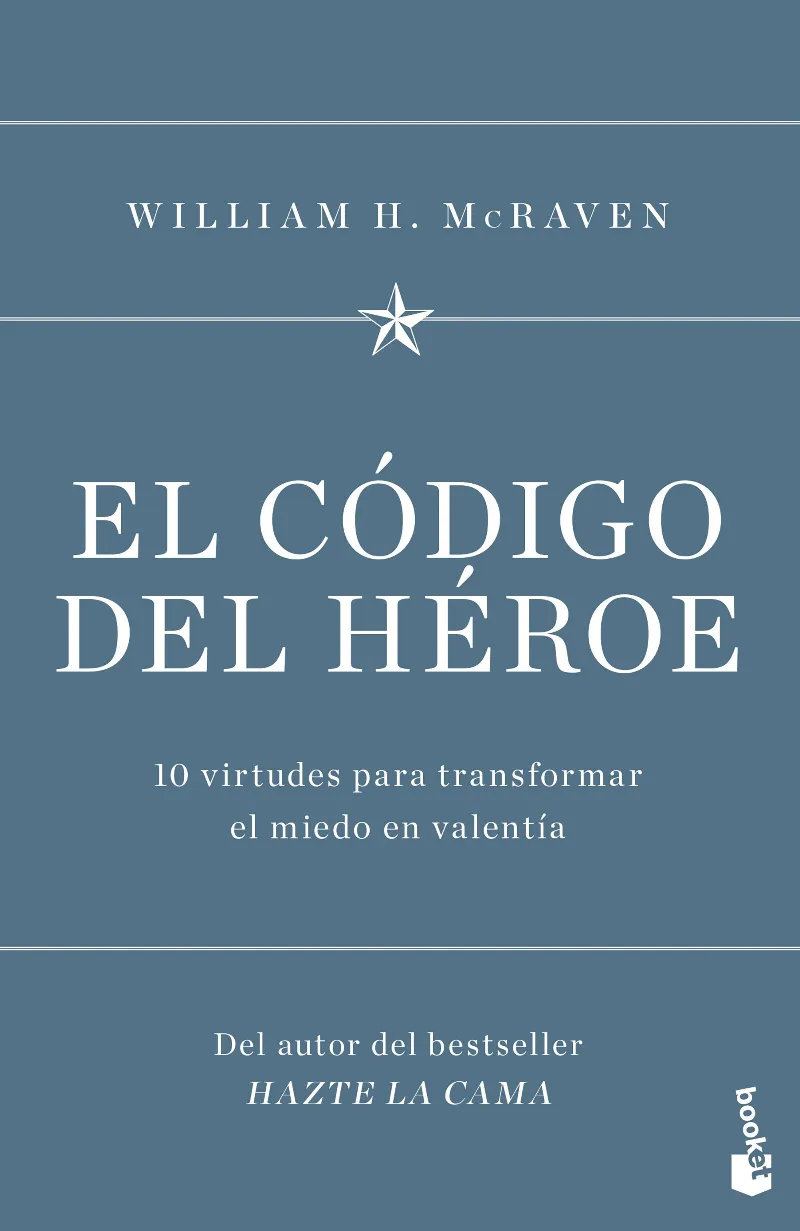 CODIGO DEL HEROE, EL
