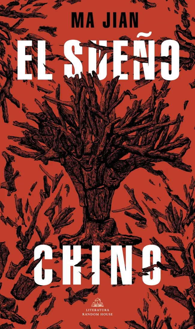 SUEÑO CHINO, EL