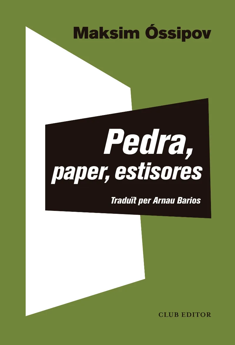 PEDRA,PAPER,ESTISORES