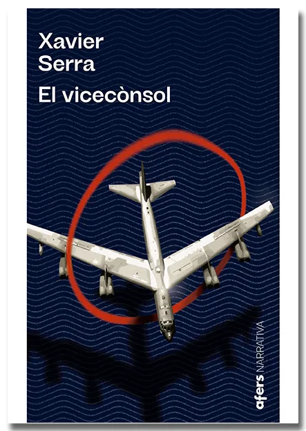 VICECONSOL, EL