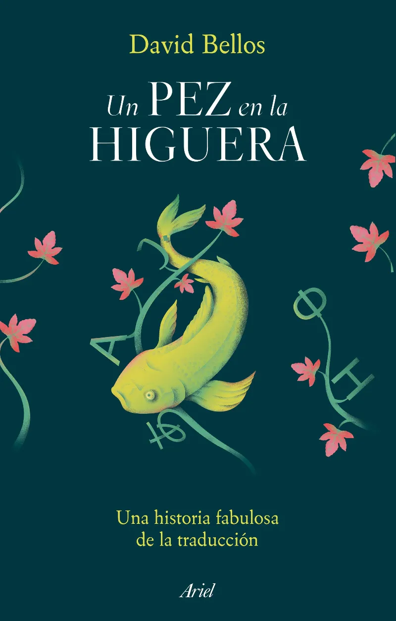 PEZ EN LA HIGUERA, UN
