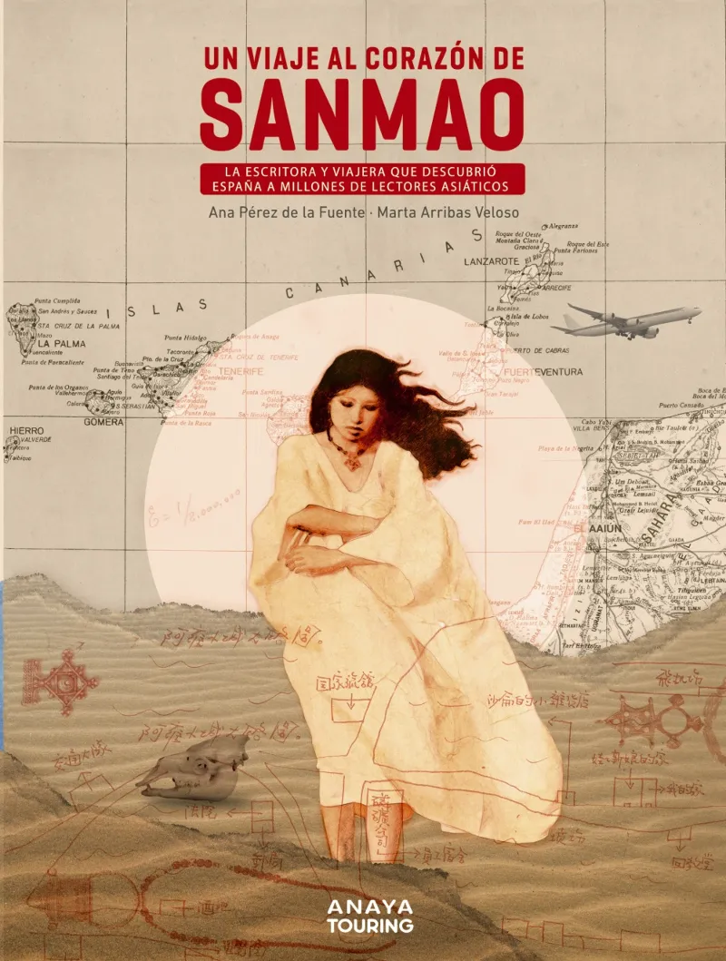 UN VIAJE AL CORAZON DE SANMAO