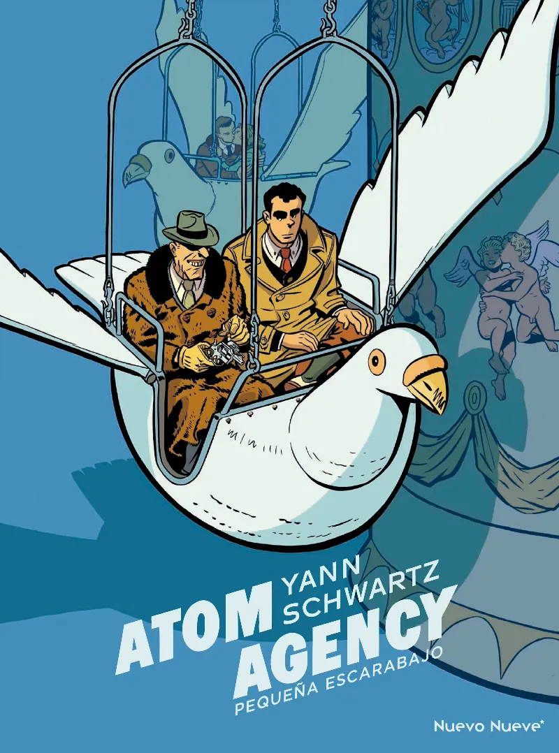 ATOM AGENCY 2