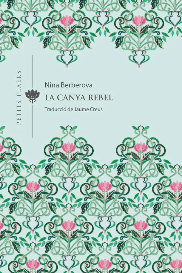 CANYA REBEL, LA