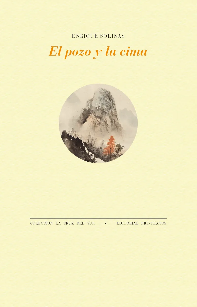 POZO Y LA CIMA, EL