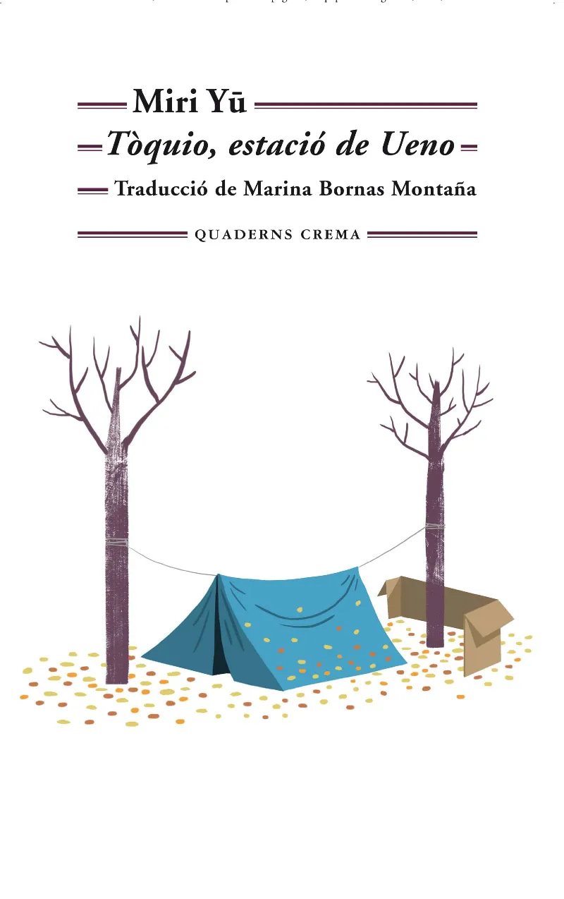 TÒQUIO,ESTACIÓ DE UENO