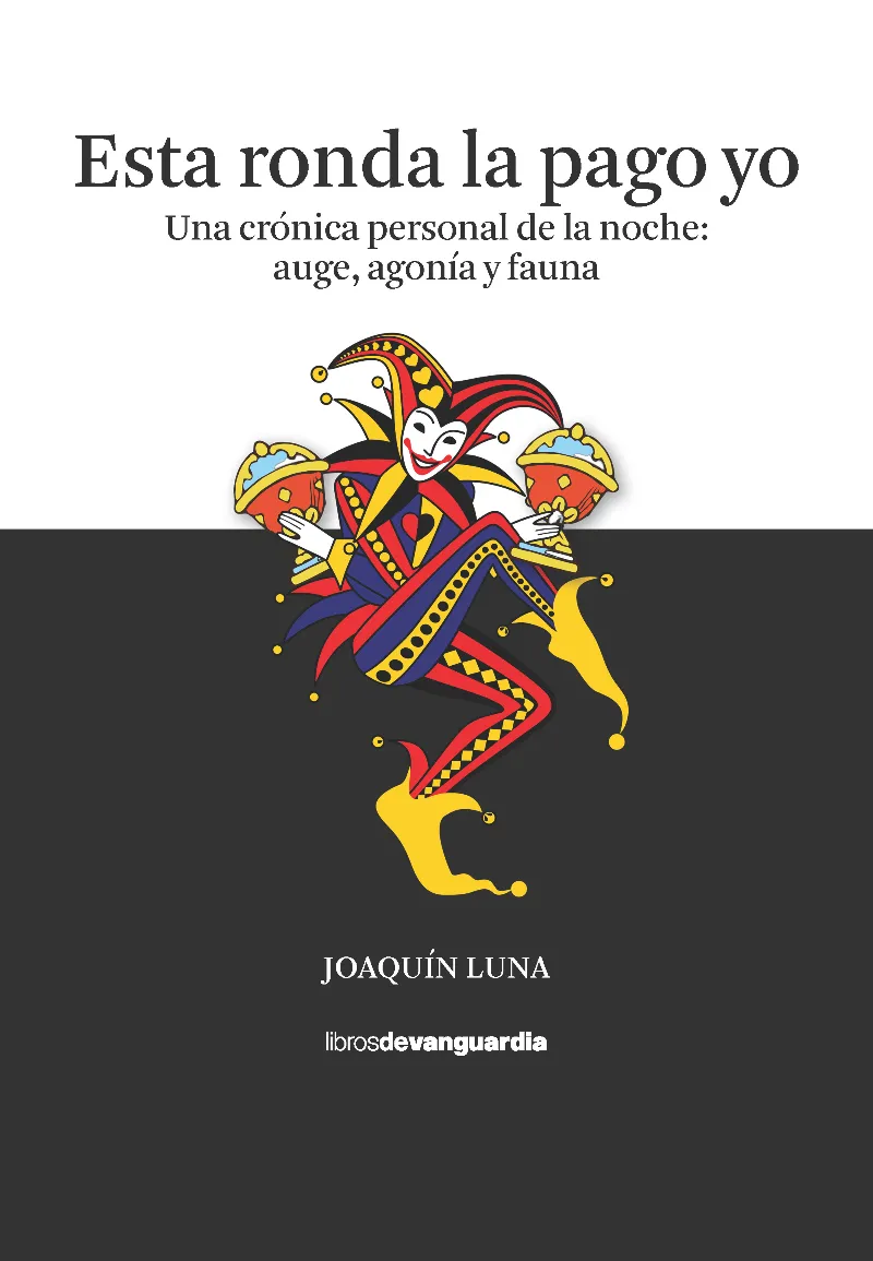 ESTA RONDA LA PAGO YO
