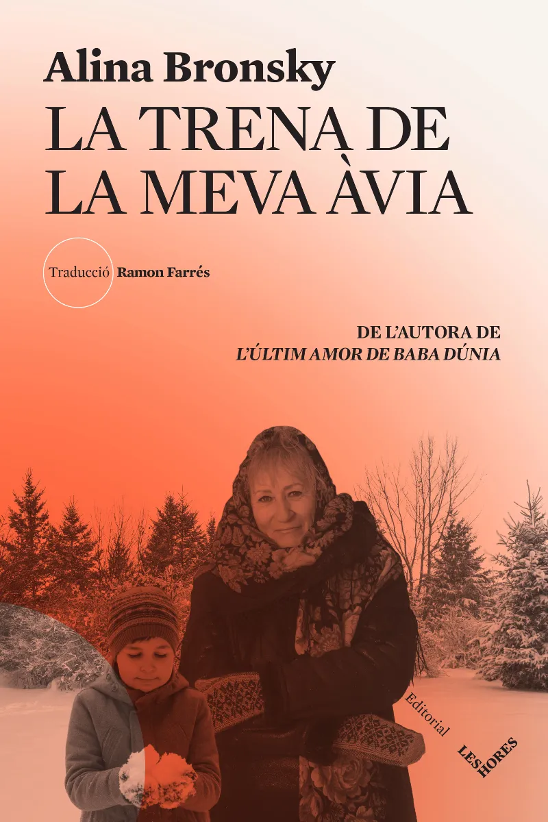 TRENA DE LA MEVA AVIA, LA