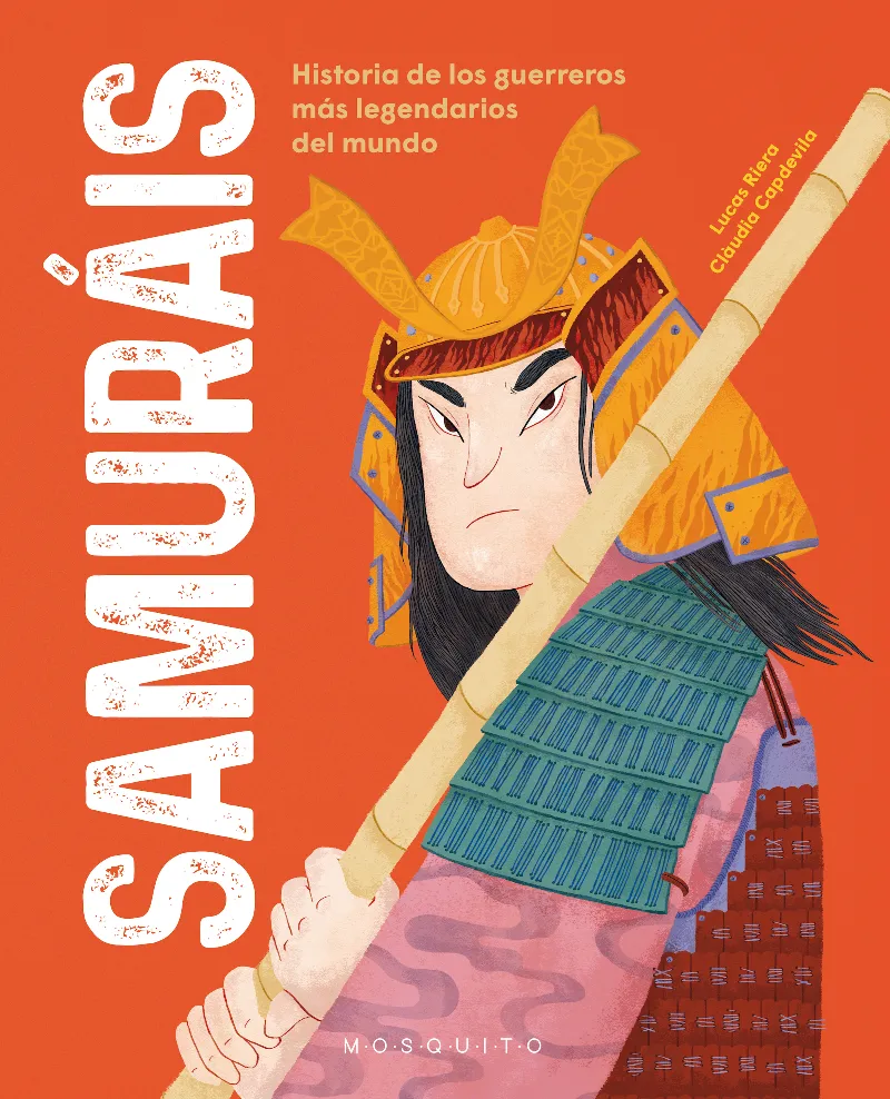 SAMURAIS -CAST-
