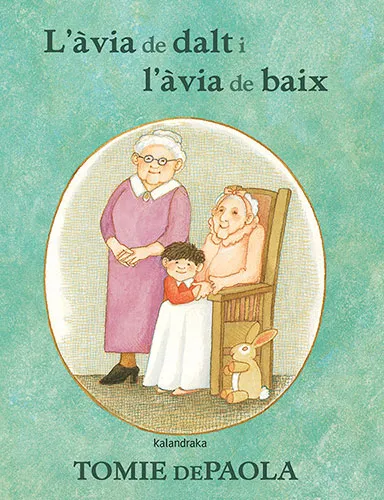 AVIA DE DALT I L'AVIA DE BAIX, L'