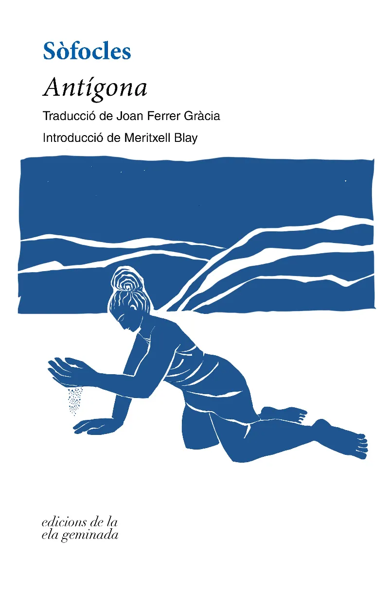 ANTIGONA(EDICIÓ EN CATALÀ)