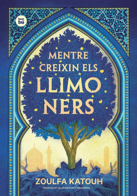 MENTRE CREIXIN ELS LLIMONERS