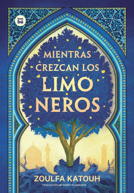 MIENTRAS CREZCAN LOS LIMONEROS