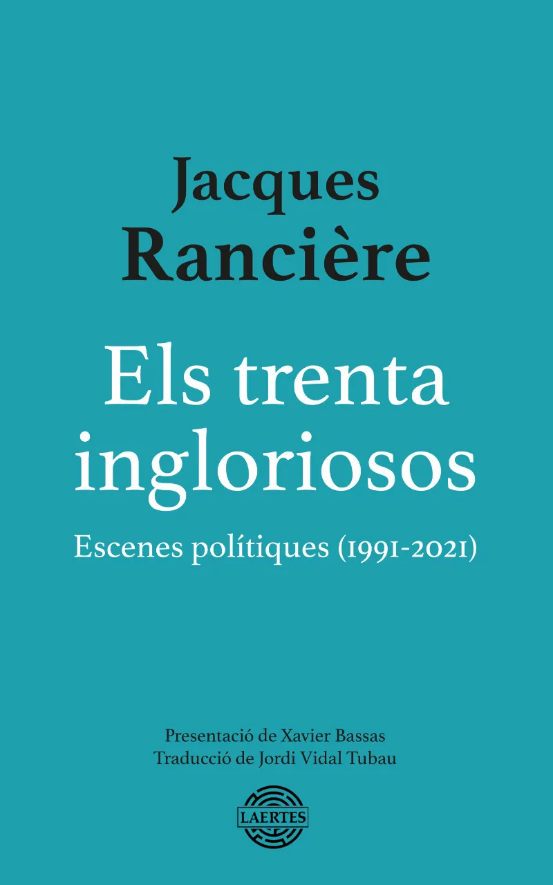 TRENTA INGLORIOSOS, ELS