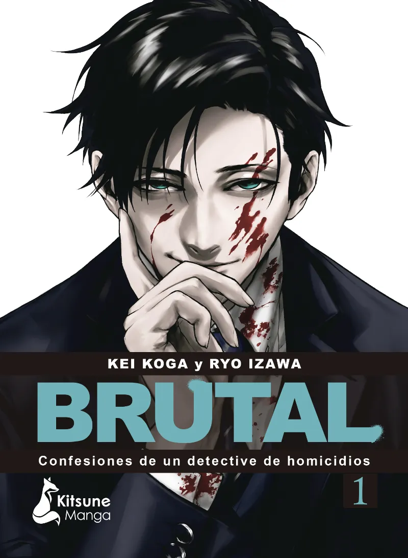 ¡BRUTAL! CONFESIONES DE UN DETECTIVE DE HOMICIDIOS 1-2ª ED.