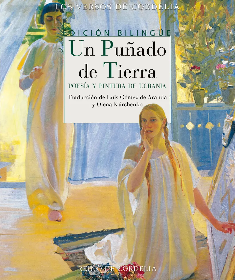PUÑADO DE TIERRA, UN -ED. BILINGUE-
