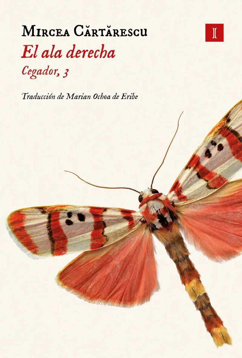 EL ALA DERECHA.TRILOGIA CEGADOR 03